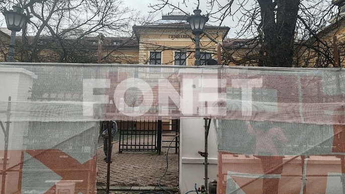 Obaveštene četiri ambasade